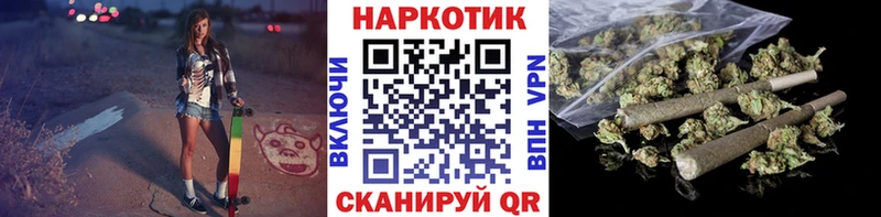 Виды наркоты Кубинка COCAIN  MDMA  Меф мяу мяу  ГАШИШ  Бошки Шишки  СОЛЬ 