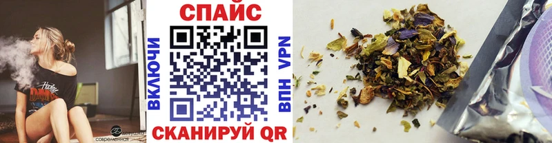 БУТИРАТ GHB  Кубинка 