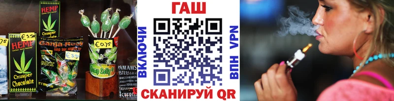 Печенье с ТГК марихуана  дарк нет клад  Кубинка 