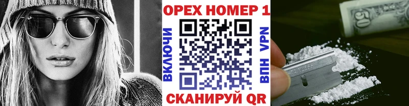 COCAIN FishScale  Кубинка 