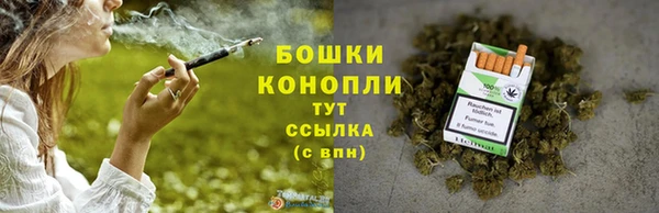 гашишное масло Армянск