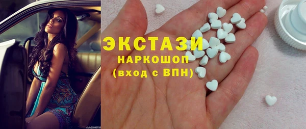 гашик Алексеевка