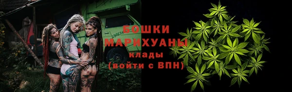 каннабис Алексин