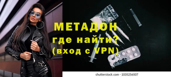 гашик Алексеевка