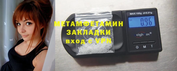 СК Кодинск