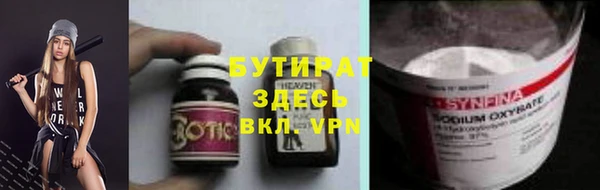 гашик Алексеевка
