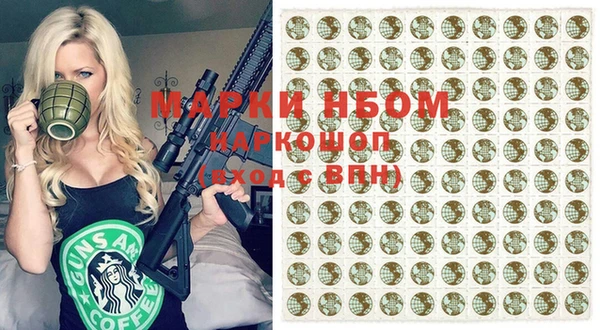 каннабис Алексин