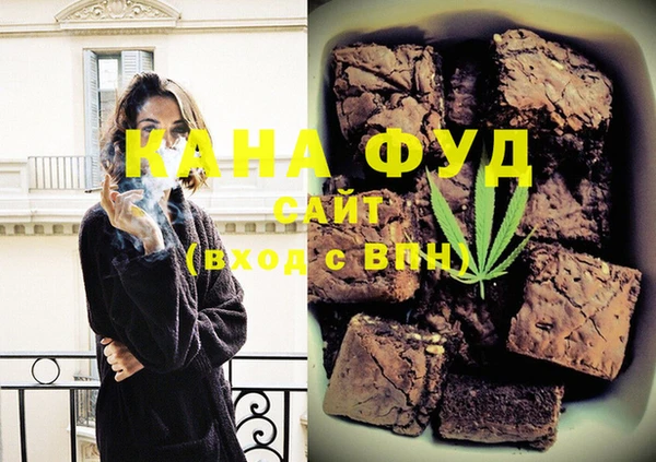 стаф Аркадак