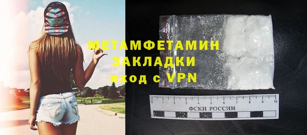 скорость mdpv Козловка