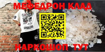 шишки Конаково
