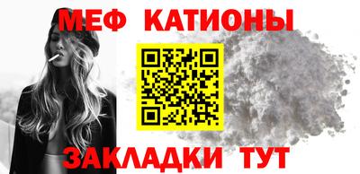 синтетический гашиш Комсомольск-на-Амуре