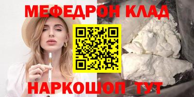 шишки Конаково