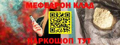 синтетический гашиш Комсомольск-на-Амуре