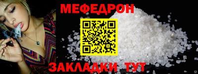 синтетический гашиш Комсомольск-на-Амуре