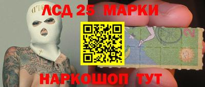шишки Конаково