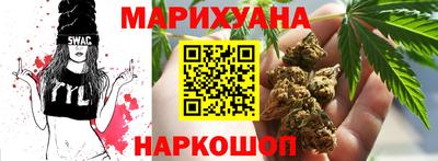 шишки Конаково