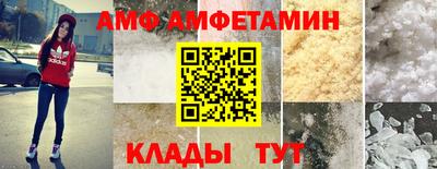 шишки Конаково