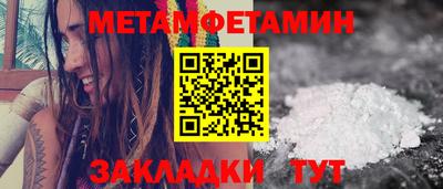 синтетический гашиш Комсомольск-на-Амуре