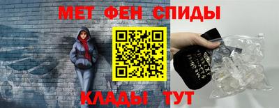 шишки Конаково