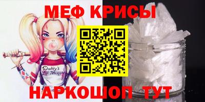 шишки Конаково