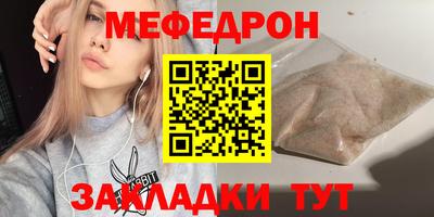 шишки Конаково
