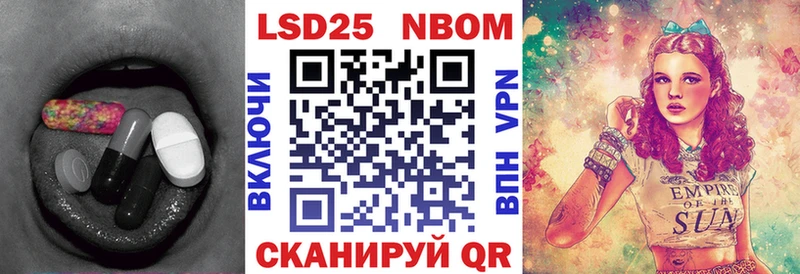 ЛСД экстази кислота Кубинка
