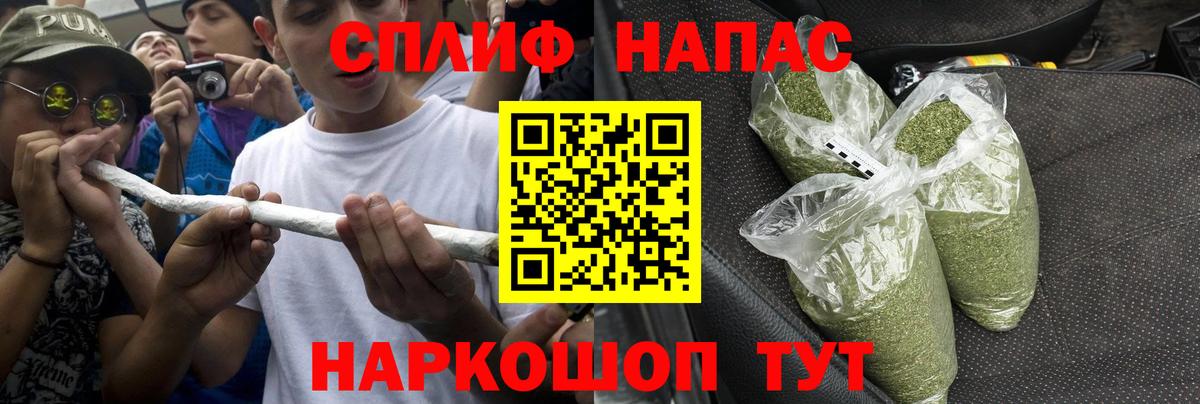 Марихуана марихуана  Вход с VPN  Бошки марихуана ГИДРОПОН  Кубинка 